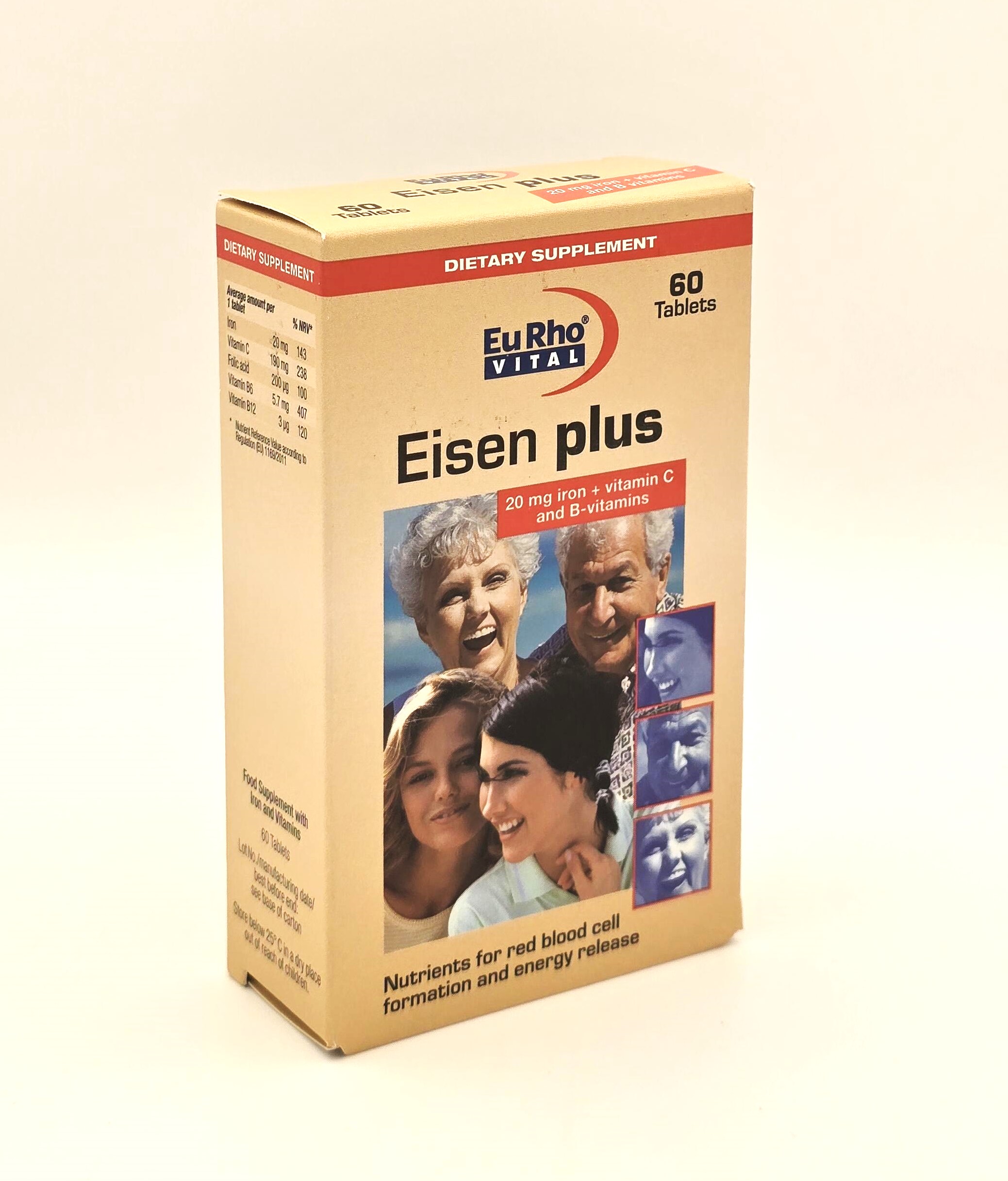 آیزن پلاس یوروویتال